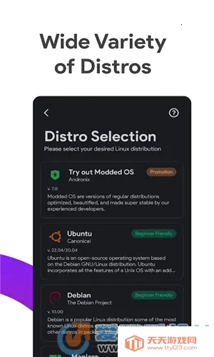 Andronixv6.0-release-release ��׿���ͼ1
