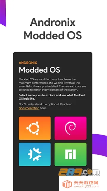 Andronixv6.0-release-release ��׿���ͼ3