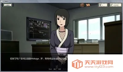 ��Ӱ֮�����������İ�v8.1.2 ��׿���ͼ4