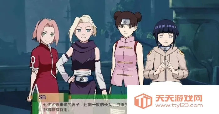 ��Ӱ֮�����������İ�