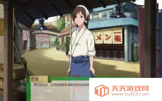 ��Ӱ֮�����������İ�v8.1.2 ��׿���ͼ3