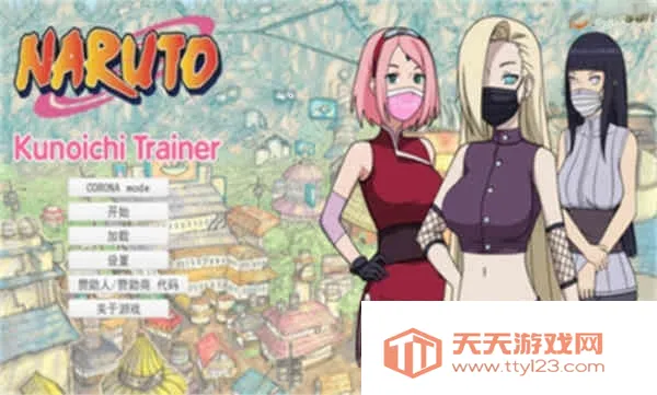 ��Ӱ֮�����������İ�v8.1.2 ��׿���ͼ1