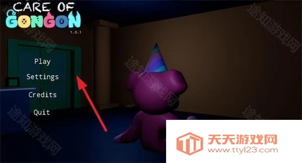 贡贡托儿所第二章2026下载安装 贡贡托儿所第二章2026下载安装