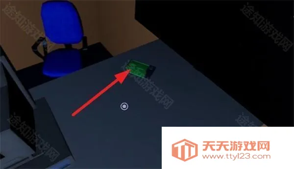 �����ж���