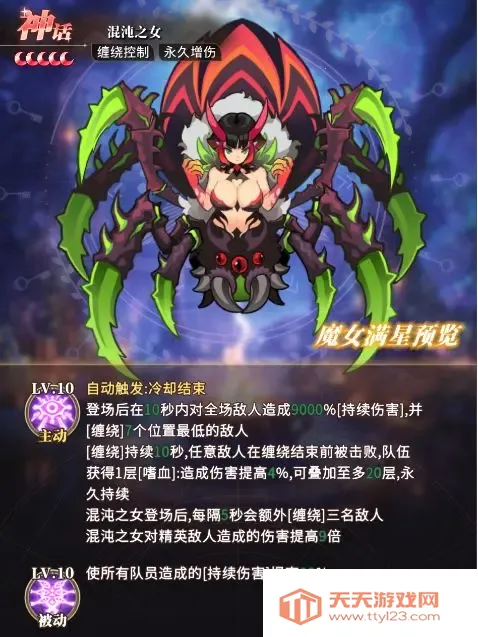 ���˫��2026�ٷ�����