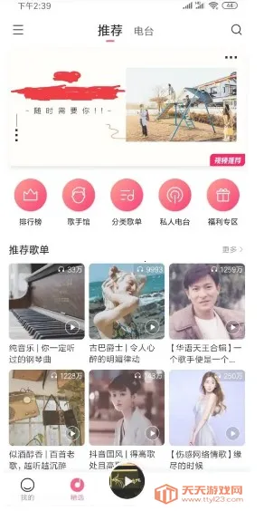 С�����ֺ���