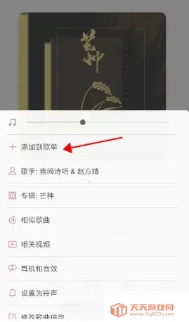 С�����ֺ���