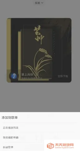 С�����ֺ���