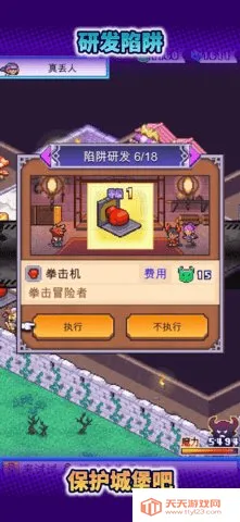 ħ������������˼v1.3.0 ��Ѱ��ͼ3