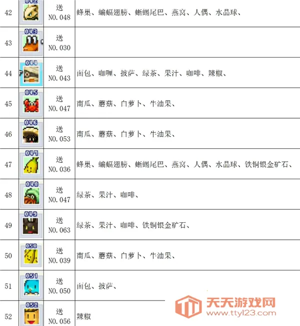 ħ������������˼