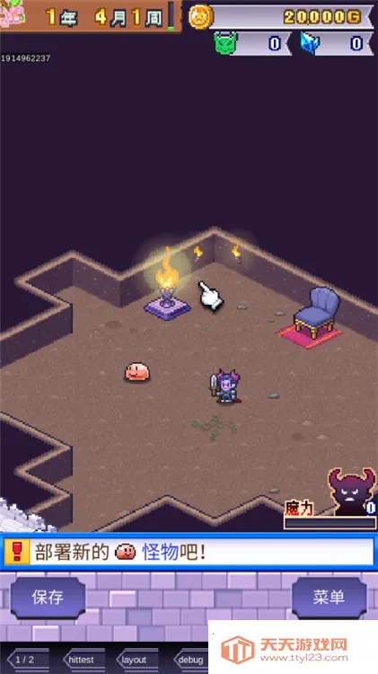 ħ������������˼