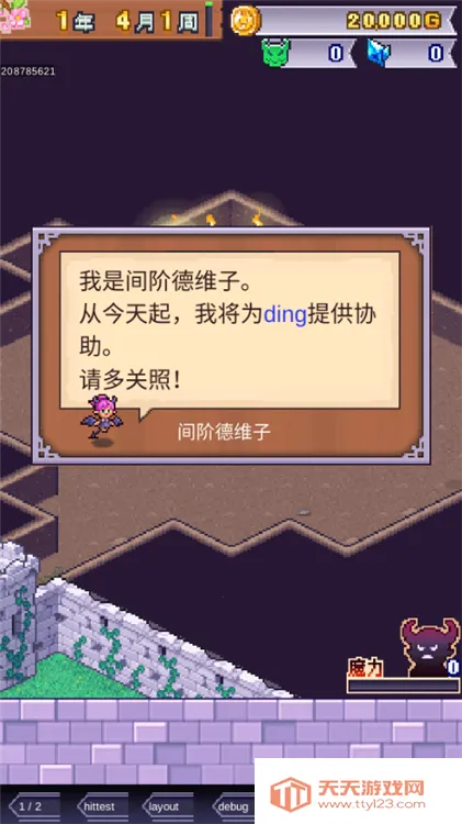 ħ������������˼