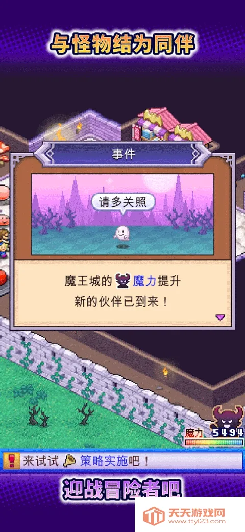 ħ������������˼v1.3.0 ��Ѱ��ͼ4