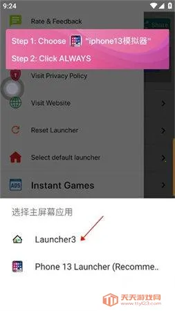 ƻ��ģ�����ֻ���