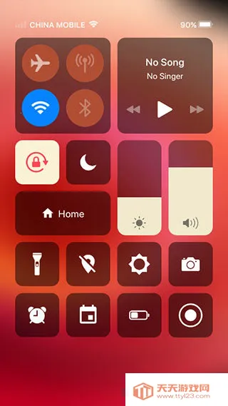 ƻ��ģ�����ֻ���v9.5.4 ��Ѱ��ͼ4