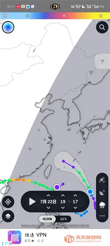 zoomearth�籩׷����