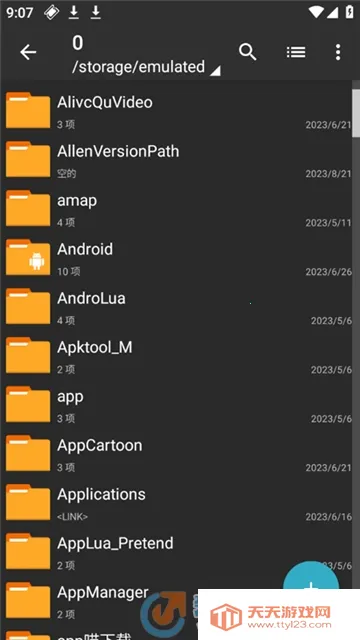 ���������zarchiverv1.2.2 �ֻ����ͼ0