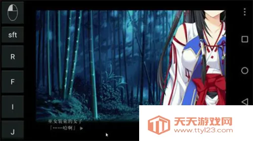 exagear ED302模拟器 exagear ED302模拟器