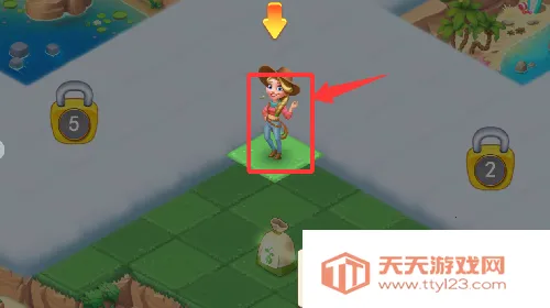 ģ��ũ��20�й�����