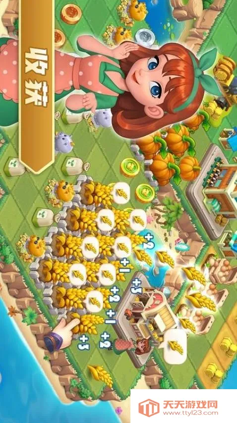 ģ��ũ��20�й�����v1.8.1 �ֻ����ͼ4