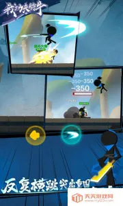 �ҹ�����ţ2v0.7.1 ��Ѱ��ͼ1