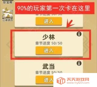 �ҹ�����ţ2