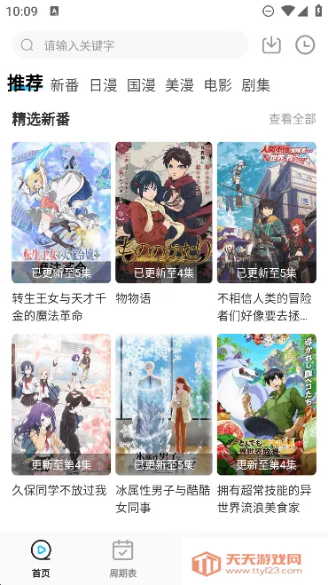 ��Ԫ������