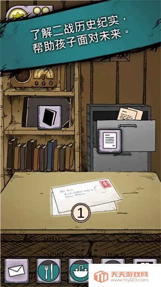 �ҵĺ�������֮Ȫ2