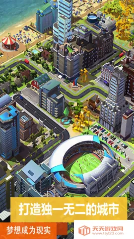 模拟城市4尖峰时刻 模拟城市4尖峰时刻