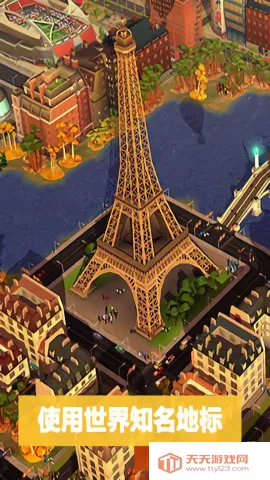 模拟城市4尖峰时刻 模拟城市4尖峰时刻