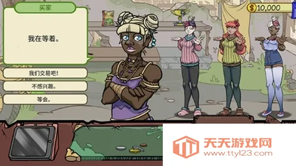 ��������2�ֻ���v1.016 �ֻ����ͼ4