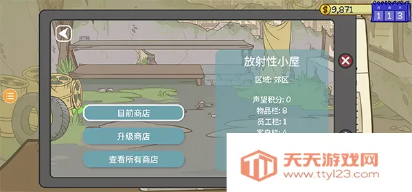 ��������2�ֻ���