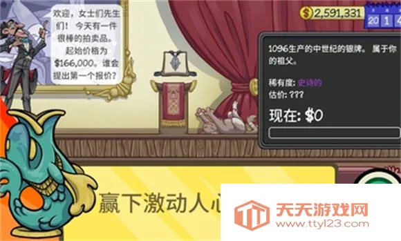 ��������2�ֻ���v1.016 �ֻ����ͼ0