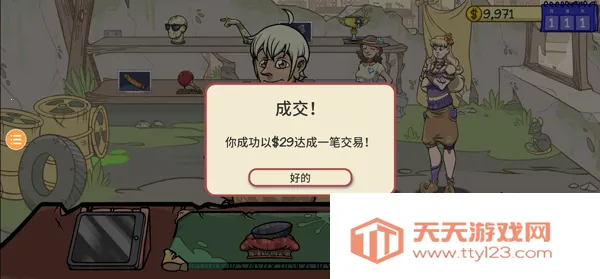 ��������2�ֻ���