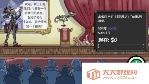 ��������2�ֻ���v1.016 �ֻ����ͼ2