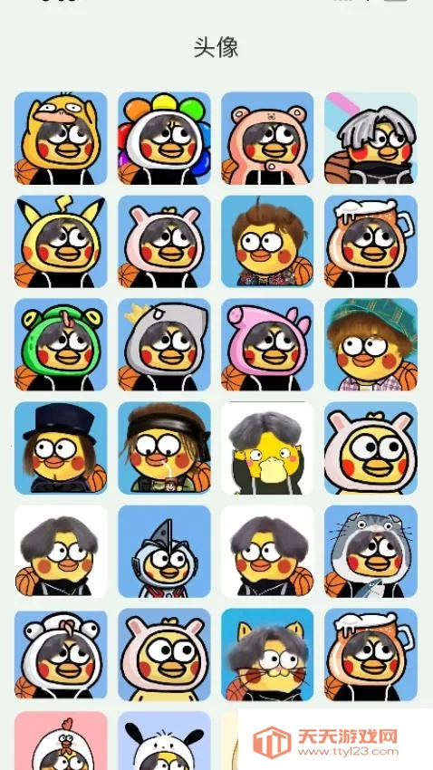 ���ֺ�plusv1.1.14 ��Ѱ��ͼ4