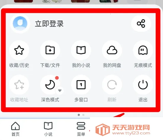 UC��������ٰ�