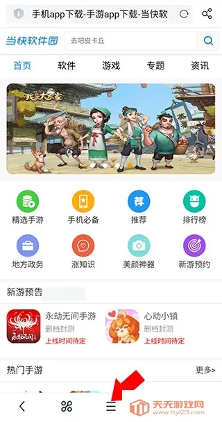 UC��������ٰ�