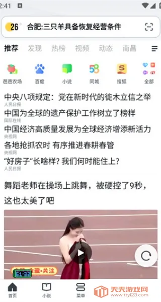 UC��������ٰ�