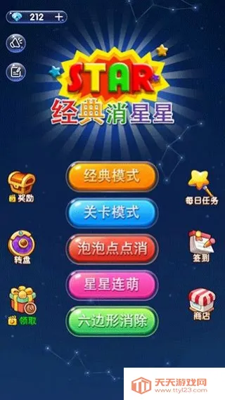 ��������ȫ�°�