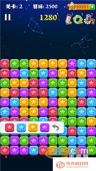 ��������ȫ�°�v1.2.6 ��Ѱ��ͼ1