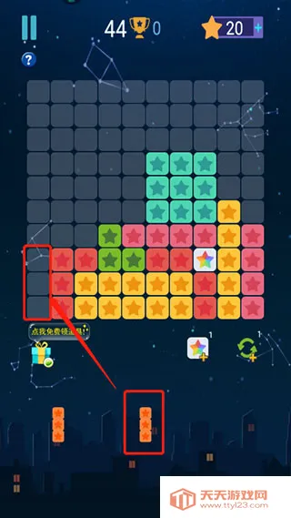 ��������ȫ�°�v1.2.6 ��Ѱ��ͼ4