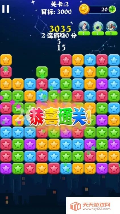 ��������ȫ�°�