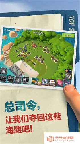 ����������ʷ�v56.154 �ֻ����ͼ0