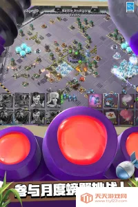 ����������ʷ�v56.154 �ֻ����ͼ1