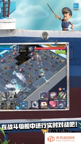 ����������ʷ�v56.154 �ֻ����ͼ2