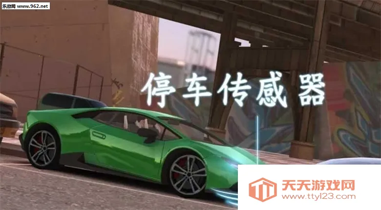 ��ʵͣ��ģ����v0.30.1 �ֻ����ͼ0