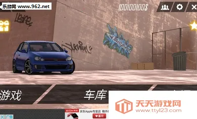 ��ʵͣ��ģ����