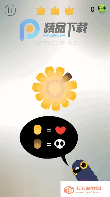 pigeon���ĸ���