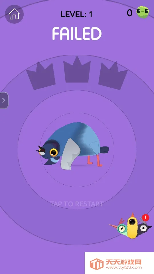 pigeon���ĸ���v22 �ֻ����ͼ3